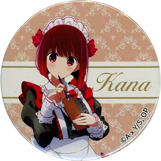 推しの子 スイーツパラダイス 缶バッジ 有馬かな 駿河屋 -<中古>有馬かな(ミニキャラ) 「【推しの子】×SWEETS
