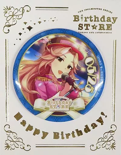 浜川愛結奈 「THE IDOLM＠STER SERIES Birthday STORE～May～ トレーディングBirthd＠y缶バッジ～May ver.～ グループ2」