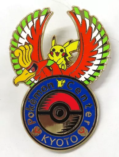 貴重 ポケモン2017 ピカチュウプロジェクト ホウオウバッジ 駿河屋 -<中古>ピカチュウ&ホウオウ ロゴピンズ