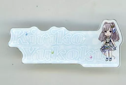 幽谷霧子 「THE IDOLM＠STER SHINY COLORS 5thLIVE If I_wings. トレーディングネームバッジvol.1」