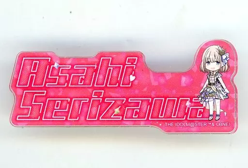 芹沢あさひ 「THE IDOLM＠STER SHINY COLORS 5thLIVE If I_wings. トレーディングネームバッジvol.3」