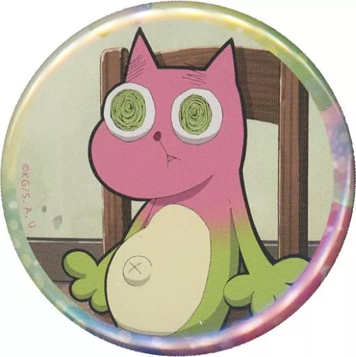 駿河屋 -<中古>ビックハンドキャット 「鬼滅の刃 刀鍛冶の里編 中高