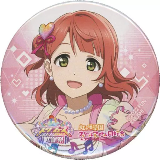 上原歩夢 スクフェス感謝祭 2023 水着 缶バッジ 25点 虹ヶ咲 ラブライブ ラブライブ 虹ヶ咲 ニジガク スクフェス感謝祭 缶バッジ 上原歩夢 水着