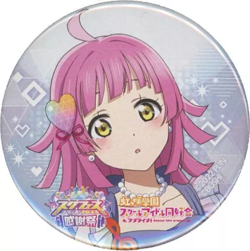 天王寺璃奈　スク感　マルイ　缶バッジ　虹ヶ咲　ラブライブ AMNIBUS-日常使いできるアニメグッズの通販サイト-