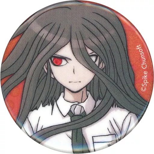 ダンガンロンパ カムクライズル くじメイト D賞 グリッター缶バッジ