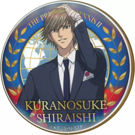 バッジ・ピンズ　白石蔵ノ介 「新テニスの王子様 テニプリフェスタ2023 U-17 WORLD CUP 缶バッジ 代表スーツver.」