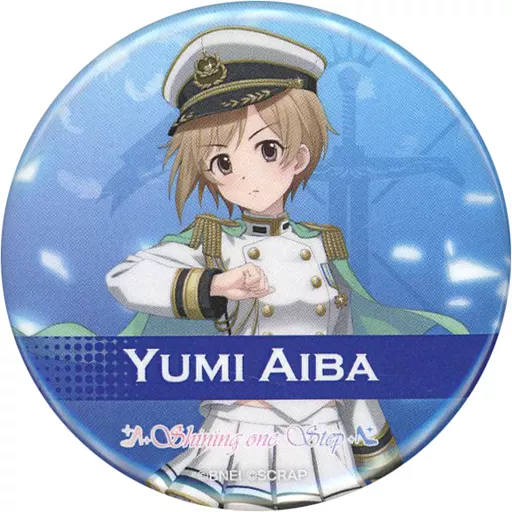 相葉夕美 「アイドルマスター シンデレラガールズ×TOKYO MYSTERY CIRCUS 開幕直前!!目指せ☆アイドルフェスティバル トレーディング缶バッジ」