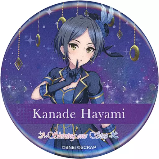 速水奏 「アイドルマスター シンデレラガールズ×TOKYO MYSTERY CIRCUS 開幕直前!!目指せ☆アイドルフェスティバル トレーディング缶バッジ」