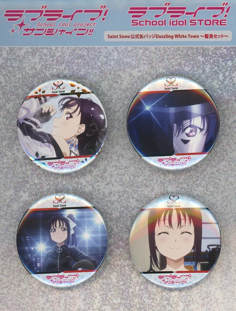駿河屋 -<中古>鹿角聖良 Saint Snow 公式缶バッジ Dazzling White Town