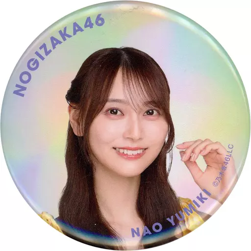 駿河屋 - 【買取】弓木奈於 ランダム缶バッジ 「乃木坂46 真夏の全国