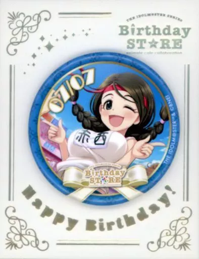 THE IDOLM@STER Birthday STORE 缶バッジ まとめ 駿河屋 -<中古>赤西瑛梨華 「THE IDOLM＠STER SERIES Birthday STORE