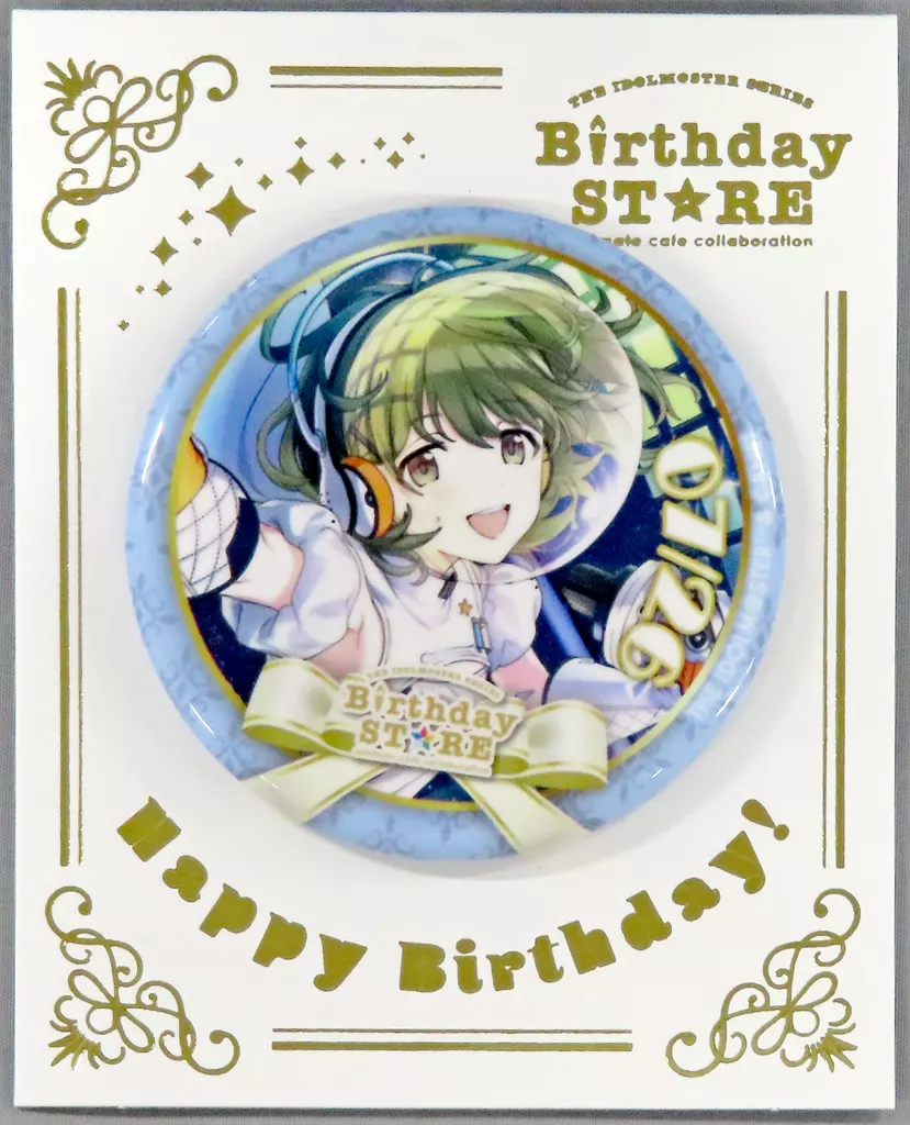 七草にちか 「THE IDOLM＠STER SERIES Birthday STORE～July～ トレーディングBirthd＠y缶バッジ～July ver.～ グループ2」