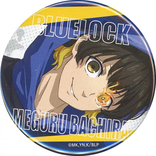 ブルーロック　蜂楽廻　セブン缶バッジ グッズ-バッチ】ブルーロック 「蜂楽 廻」缶バッジ | アニメイト