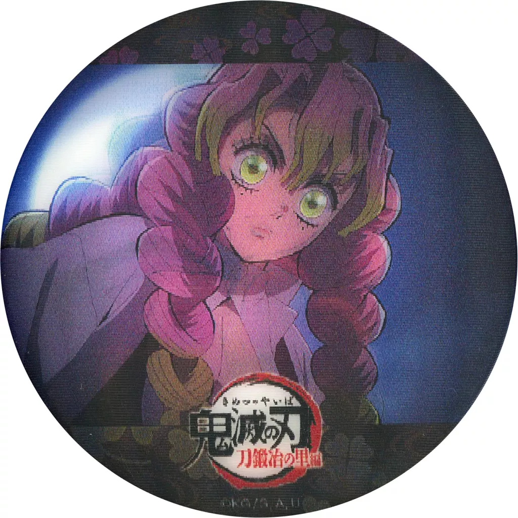 甘露寺蜜璃(A) 「鬼滅の刃 刀鍛冶の里編×ufotable Cafe×マチ★アソビCAFE リアルタイムカフェ 第十話 恋柱 甘露寺蜜璃 アクションカット レンチキュラーアニメーション 57mmランダム缶バッジ」
