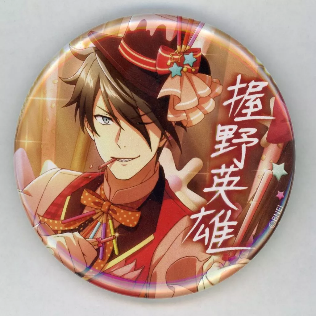 握野英雄 缶バッジ 「コトブキヤくじ アイドルマスター SideM Event Collection2」 C-14賞