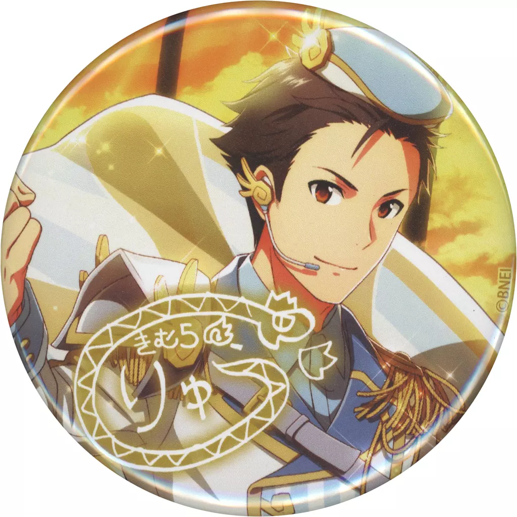 木村龍 缶バッジ 「コトブキヤくじ アイドルマスター SideM Event Collection2」 C-15賞