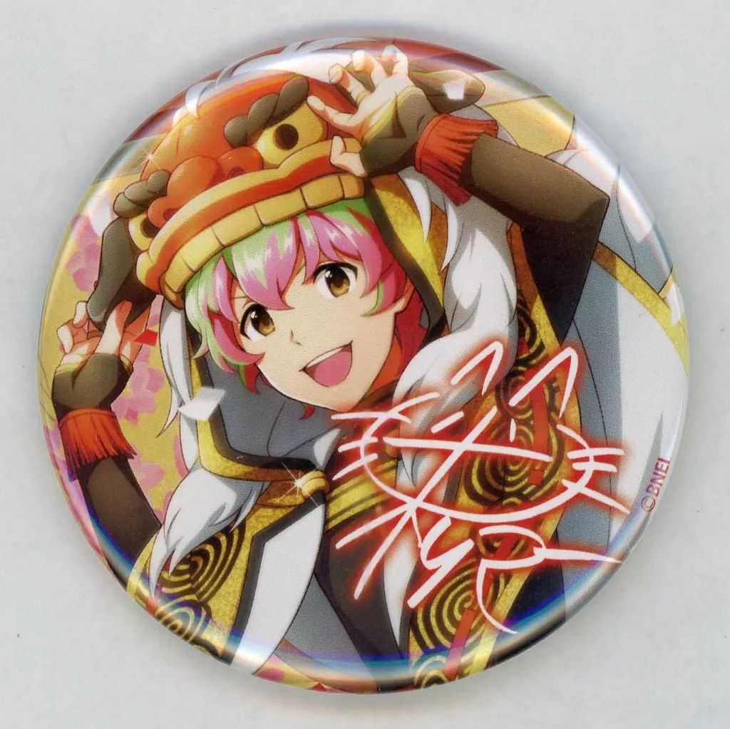 猫柳キリオ 缶バッジ 「コトブキヤくじ アイドルマスター SideM Event Collection2」 C-17賞