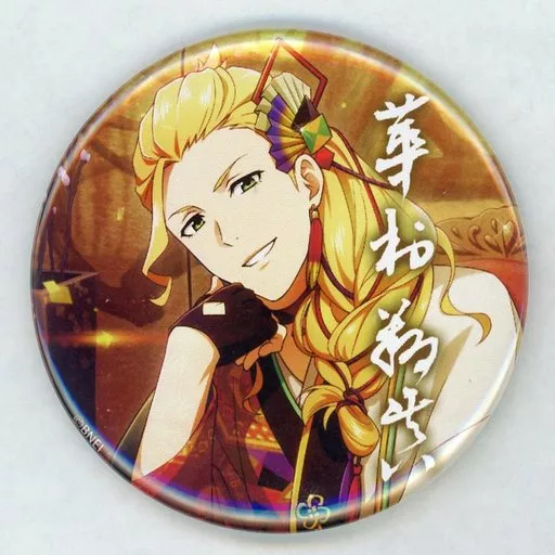 華村翔真 缶バッジ 「コトブキヤくじ アイドルマスター SideM Event Collection2」 C-18賞
