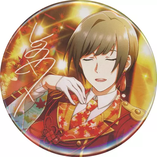 東雲荘一郎 缶バッジ 「コトブキヤくじ アイドルマスター SideM Event Collection2」 D-4賞