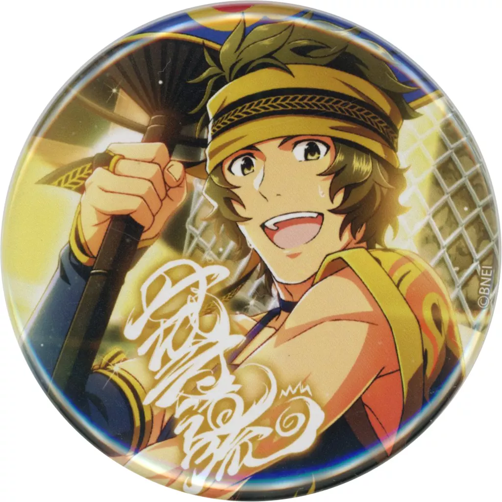 円城寺道流 缶バッジ 「コトブキヤくじ アイドルマスター SideM Event Collection2」 D-15賞
