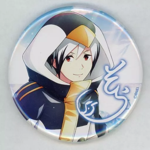 北村想楽 缶バッジ 「コトブキヤくじ アイドルマスター SideM Event Collection2」 D-21賞