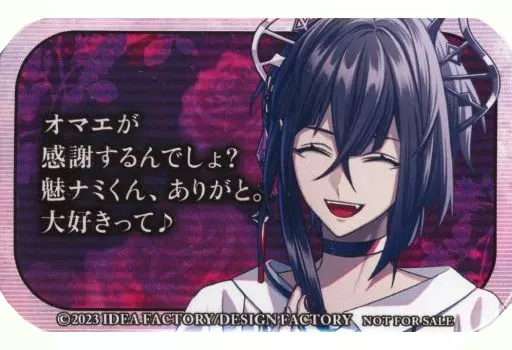 魅ナミ ステラワース 缶バッジ 駿河屋 -<中古>魅ナミ メッセージ入り缶バッジ 「Switchソフト 9