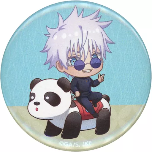 呪術廻戦 花やしき 缶バッジ 五条悟 駿河屋 -<中古>五条悟(引き) 「呪術廻戦×浅草花やしき トレーディング