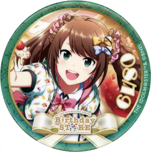 水嶋咲 「THE IDOLM＠STER SERIES Birthday STORE～August～ トレーディングBirthd＠y缶バッジ～August ver.～ グループ2」