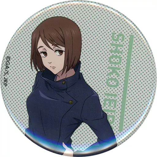 駿河屋 - 【買取】家入硝子 「呪術廻戦カフェ2023 懐玉・玉折 缶バッジ