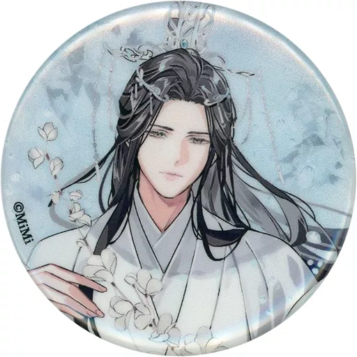魔道祖師 飛花甘露 グリッター 缶バッジ　コンプリート 駿河屋 -<中古>藍忘機(グリッターver.) 「魔道祖師 カンバッジ 飛花