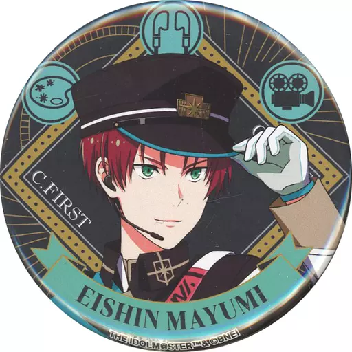 駿河屋 - 【買取】眉見鋭心 「アイドルマスター SideM 315 Production