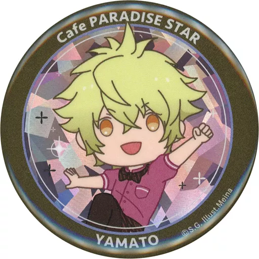 駿河屋 -<中古>日向大和(スペシャル) 「うたの☆プリンスさまっ♪ Cafe