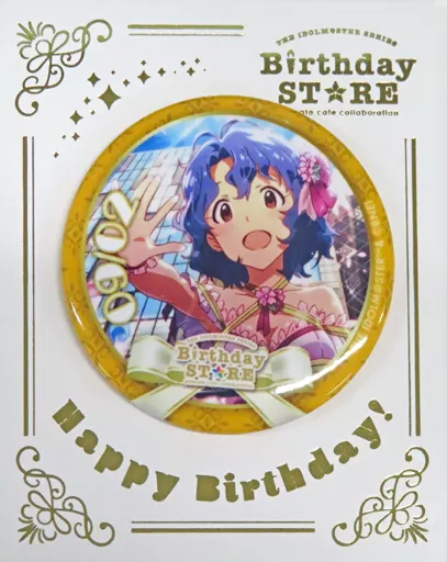 豊川風花 「THE IDOLM＠STER SERIES Birthday STORE～September～ トレーディングBirthd＠y缶バッジ～September ver.～ グループ1」
