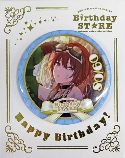 緋田美琴 「THE IDOLM＠STER SERIES Birthday STORE～September～ トレーディングBirthd＠y缶バッジ～September ver.～ グループ1」