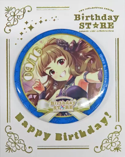神谷奈緒 「THE IDOLM＠STER SERIES Birthday STORE～September～ トレーディングBirthd＠y缶バッジ～September ver.～ グループ2」