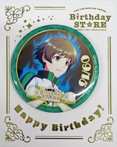 秋月涼 「THE IDOLM＠STER SERIES Birthday STORE～September～ トレーディングBirthd＠y缶バッジ～September ver.～ グループ2」