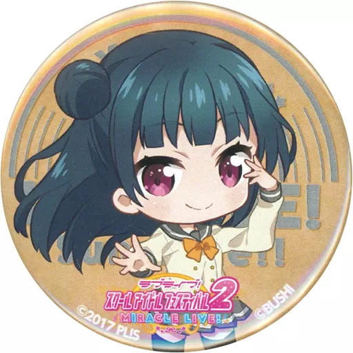 駿河屋 -<中古>津島善子 「ラブライブ!スクールアイドルフェスティバル