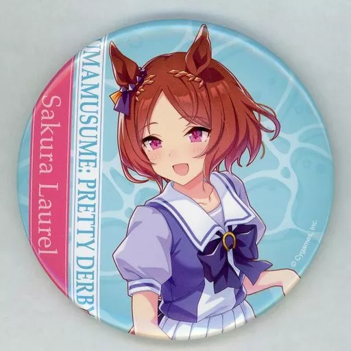 ウマ娘　サクラローレル　ファミリーマート限定 　缶バッジ 駿河屋 -<中古>サクラローレル 「ファミリーマート×ウマ娘