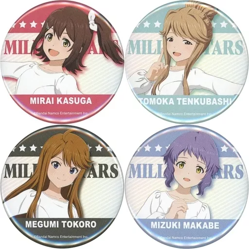 全4種セット 「アイドルマスター ミリオンライブ! 第1幕 劇場先行上映 トレーディング缶バッジコレクション(Vol.1)」 劇場グッズ