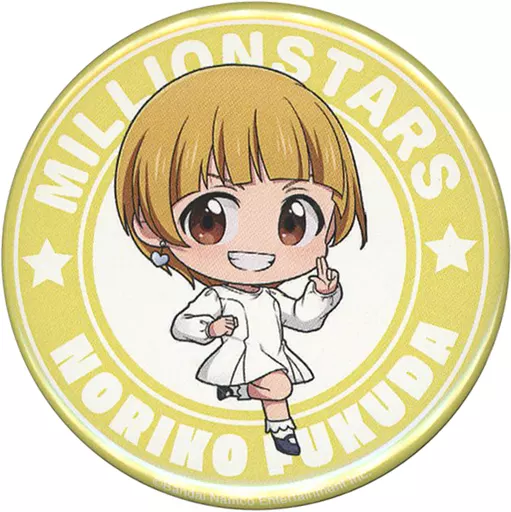 福田のり子 「アイドルマスター ミリオンライブ! 第1幕 劇場先行上映 トレーディングミニキャラ缶バッジコレクション(Vol.1)」 劇場グッズ