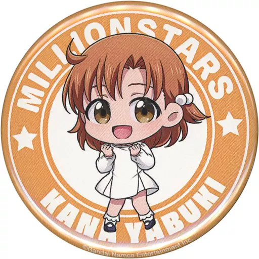 矢吹可奈 「アイドルマスター ミリオンライブ! 第1幕 劇場先行上映 トレーディングミニキャラ缶バッジコレクション(Vol.1)」 劇場グッズ