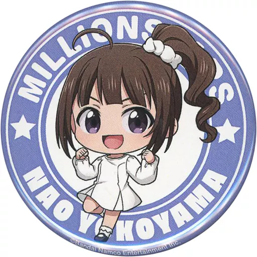 横山奈緒 「アイドルマスター ミリオンライブ! 第1幕 劇場先行上映 トレーディングミニキャラ缶バッジコレクション(Vol.1)」 劇場グッズ