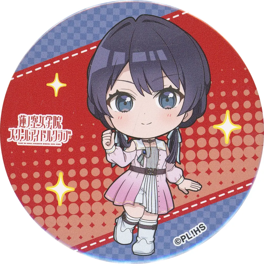 村野さやか 「異次元フェス アイドルマスター★・ラブライブ!歌合戦 イベント公式トレーディング缶バッジ ラブライブ!蓮ノ空女学院スクールアイドルクラブ ver.」