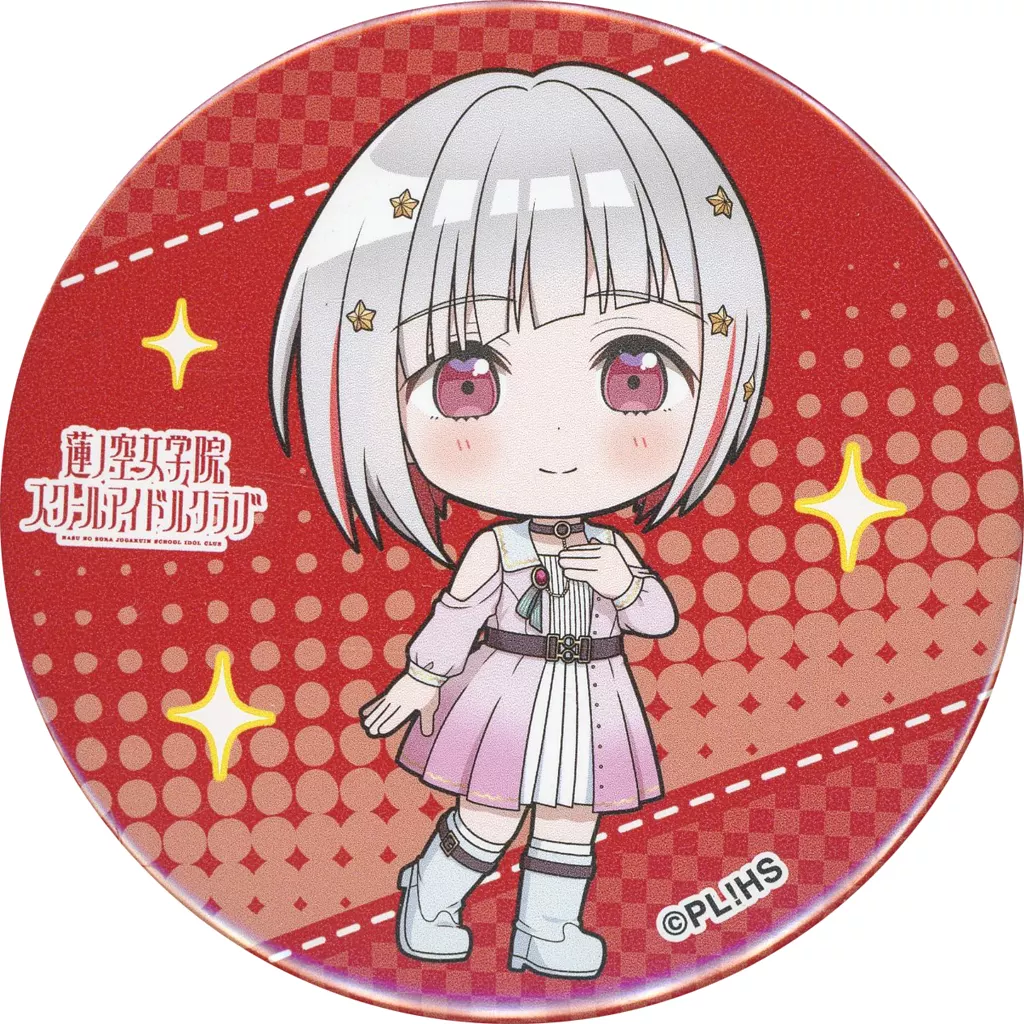 夕霧綴理 「異次元フェス アイドルマスター★・ラブライブ!歌合戦 イベント公式トレーディング缶バッジ ラブライブ!蓮ノ空女学院スクールアイドルクラブ ver.」