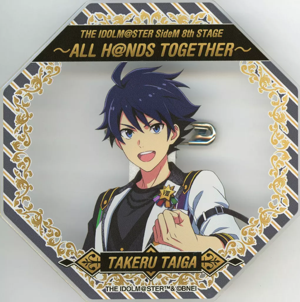 大河タケル 公式プロデュースバッジ 「THE IDOLM＠STER SideM 8th STAGE ～ALL H＠NDS TOGETHER～」