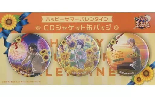 テニプリ サマバレ CDジャケット缶バッジ 幸村 テニプリ サマバレ CD