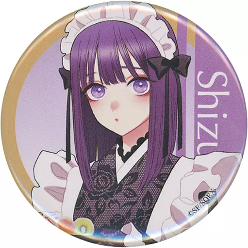 その着せ替え人形は恋をする 着せ恋展 喜多川海夢 黒江雫 原画缶バッジ TVアニメ「その着せ替え人形は恋をする」 ESPRESTO-Detailed Elegance