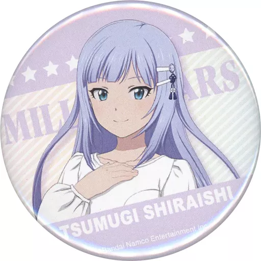 白石紬 「アイドルマスター ミリオンライブ! 第2幕 劇場先行上映 トレーディング缶バッジコレクション(Vol.2)」 劇場グッズ