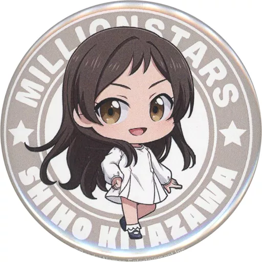北沢志保 「アイドルマスター ミリオンライブ! 第2幕 劇場先行上映 トレーディングミニキャラ缶バッジコレクション(Vol.2)」 劇場グッズ