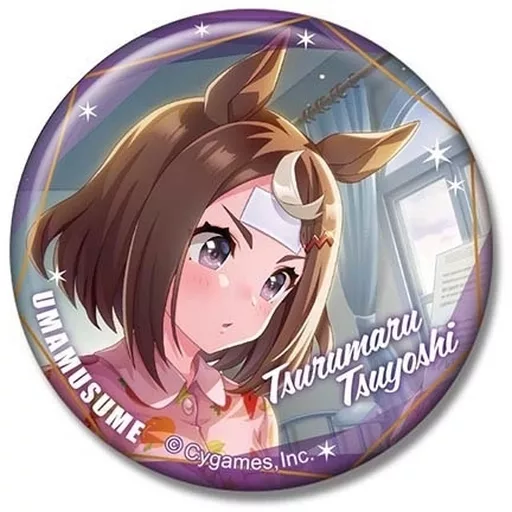 ツルマルツヨシ ウマ娘 CANバッジ vol.3 A 缶バッジ 70点セット CANバッジ ウマ娘 プリティーダービーVol.3 A 10個入りBOX[バンダイ